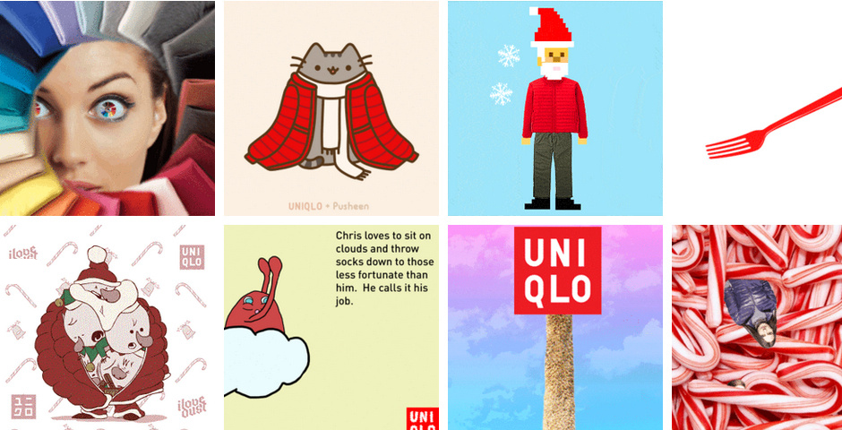 Webby Award Winner - UNIQLO GIF Box