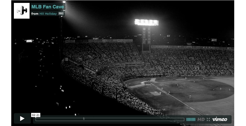 Nominee - MLB Fan Cave