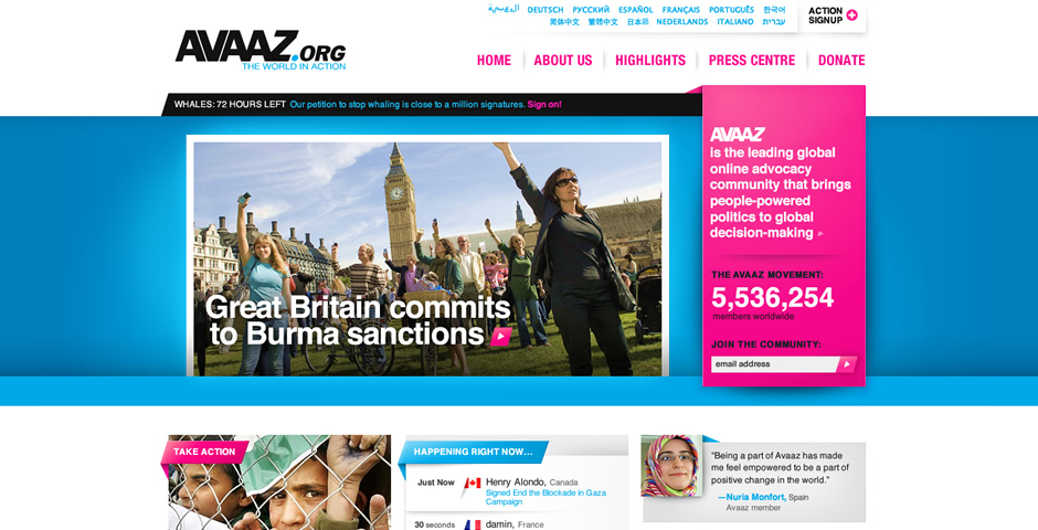 People's Voice - Avaaz