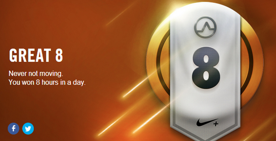 Nominee - Nike – Win the Hour