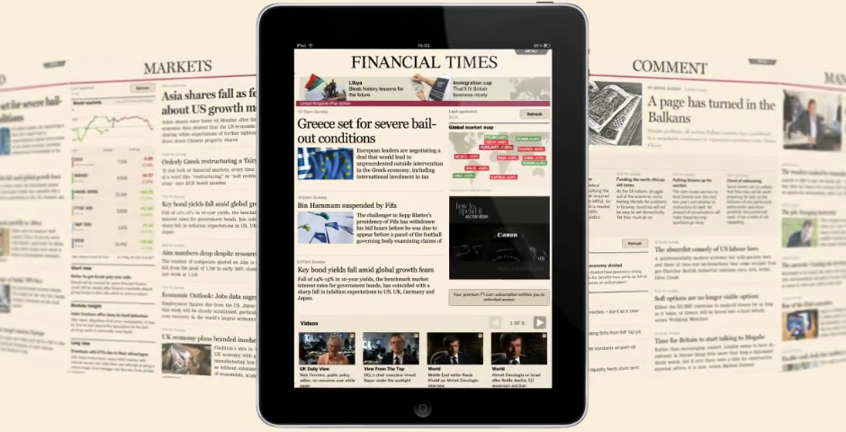 Honoree - FT web app