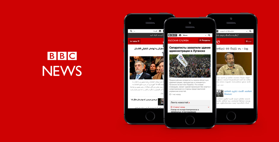 People's Voice - BBC News language sites on responsive