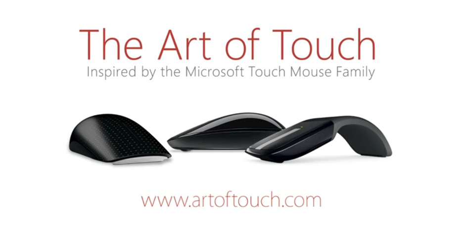 Nominee - The Art of Touch