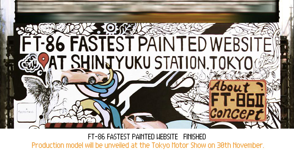 Nominee - TOYOTA “FT-86 FASTEST PAINTED WEBSITE“