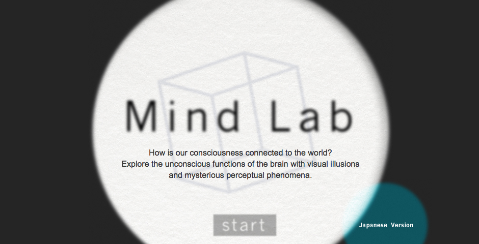 Webby Award Winner - Mind Lab