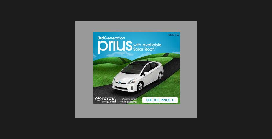 Nominee - Prius iMedia Banner Campaign
