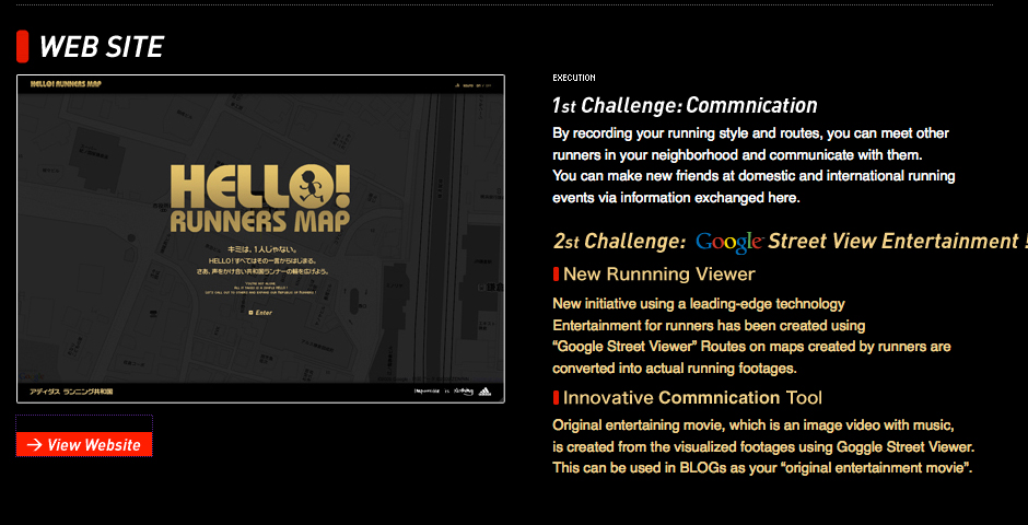 Nominee - HELLO! RUNNERS MAP