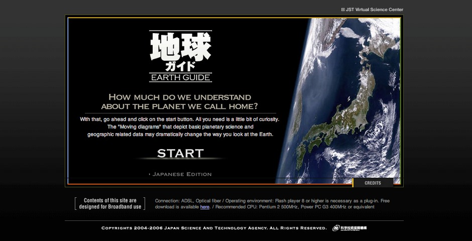 Nominee - EARTH GUIDE