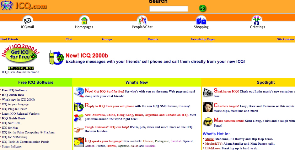 Nominee - ICQ
