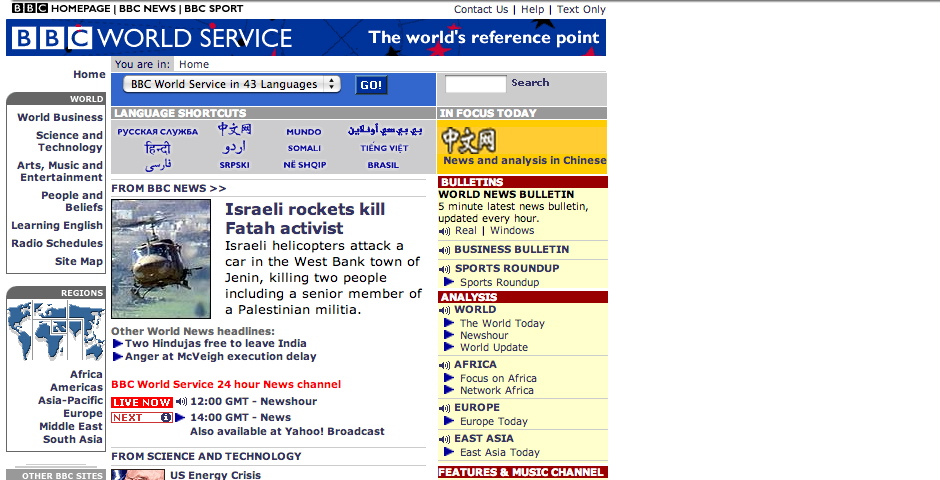 Webby Award Winner - BBC World Service