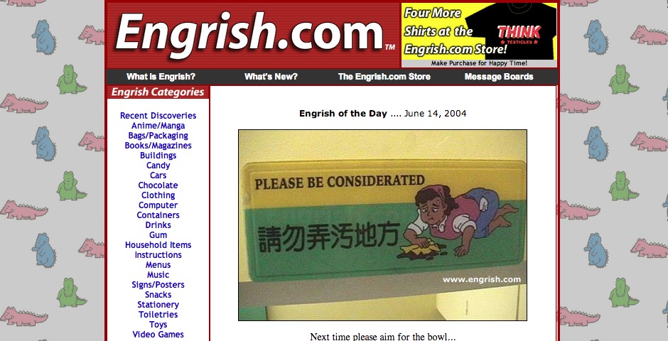 Nominee - Engrish.com