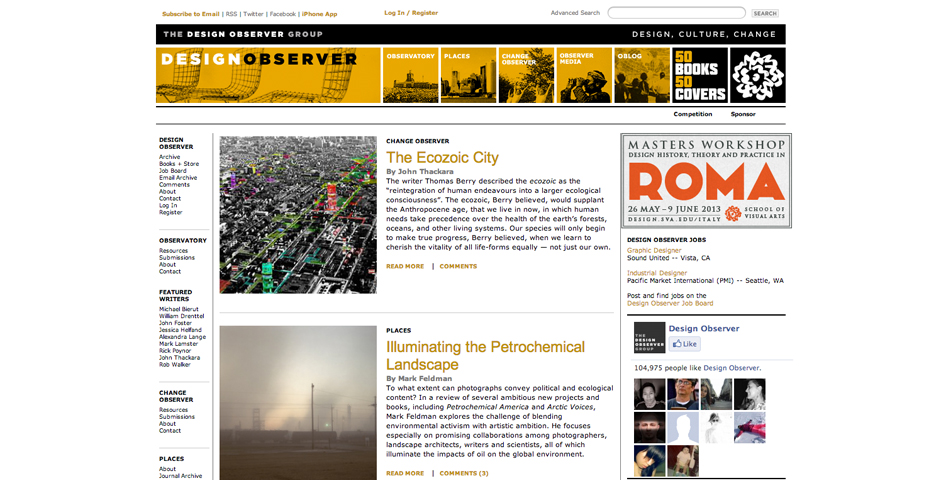 - Design Observer