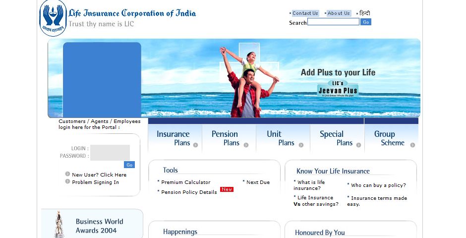 People's Voice - Life Insurance Corporation Of India