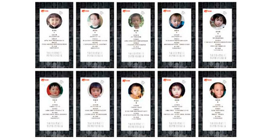Nominee - Search for Free WI-FI, Search for Missing Children
