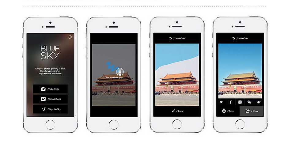 Nominee - WWF Blue Sky app