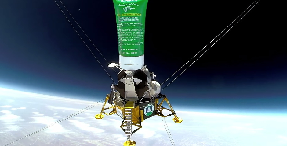 Webby Award Winner - Kiehl’s Oil Eliminator