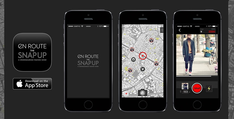 Nominee - En Route: The Snap Up