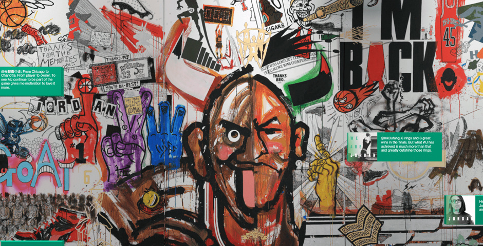 Webby Award Winner - WALL OF JORDAN