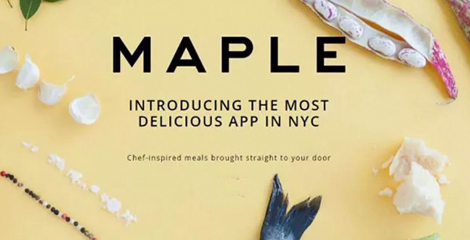 Nominee - Maple