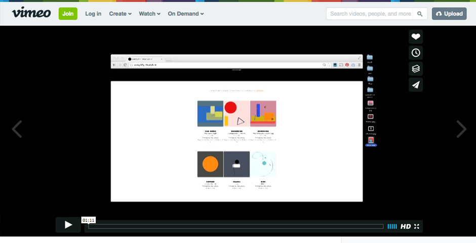Nominee - SIMPLIFY.THATSH.IT